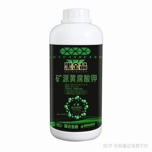 棉花科学施肥指南 叶面肥与化学肥料的落地要诀