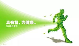 彻底告别化肥 时间见证的不可逆之路