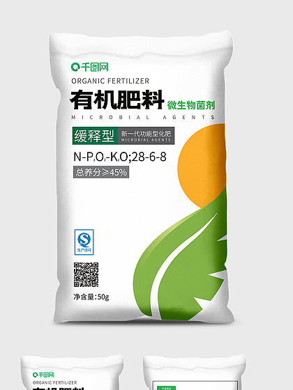 AI化学物品包装标准化指南与免费下载渠道